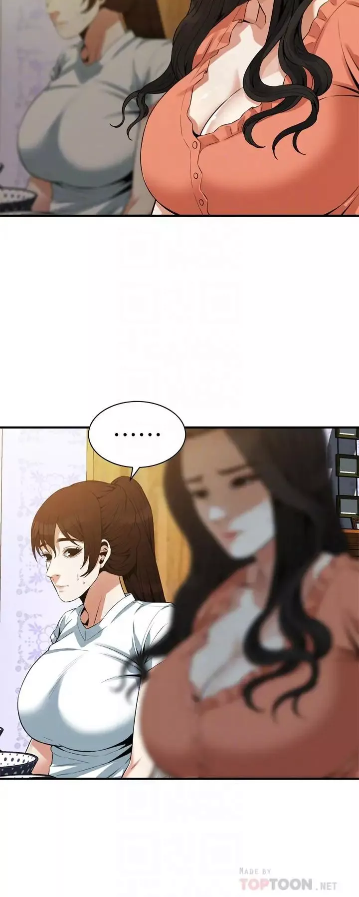 偷窺第187話-<第3季>再次在公園的廁所