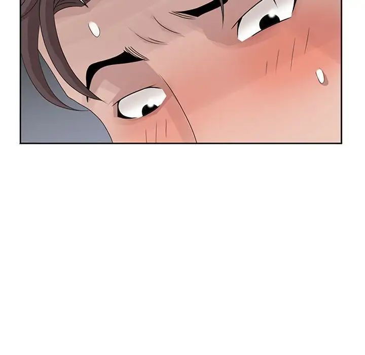 姐姐的秘密第13话