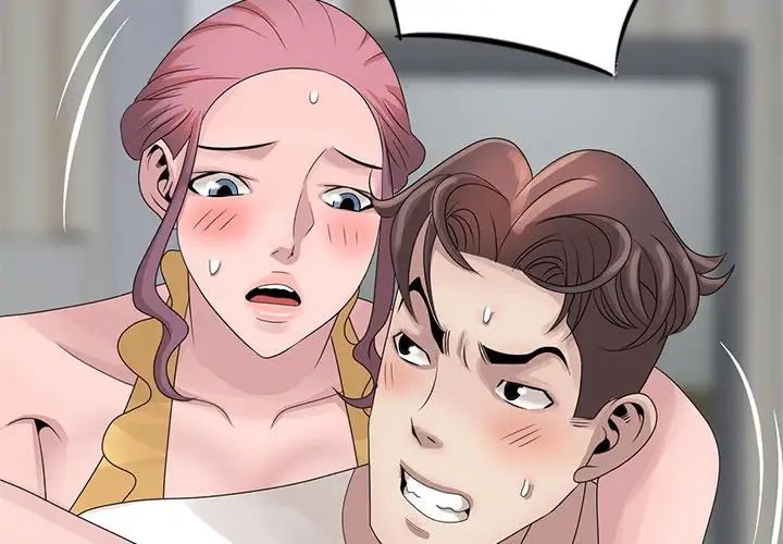 姐姐的秘密第14话