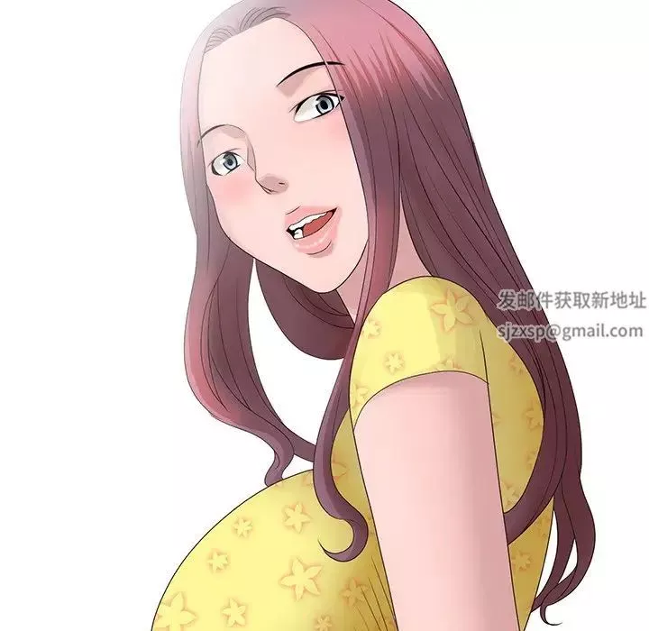 姐姐的秘密-第14话 - 图片 37
