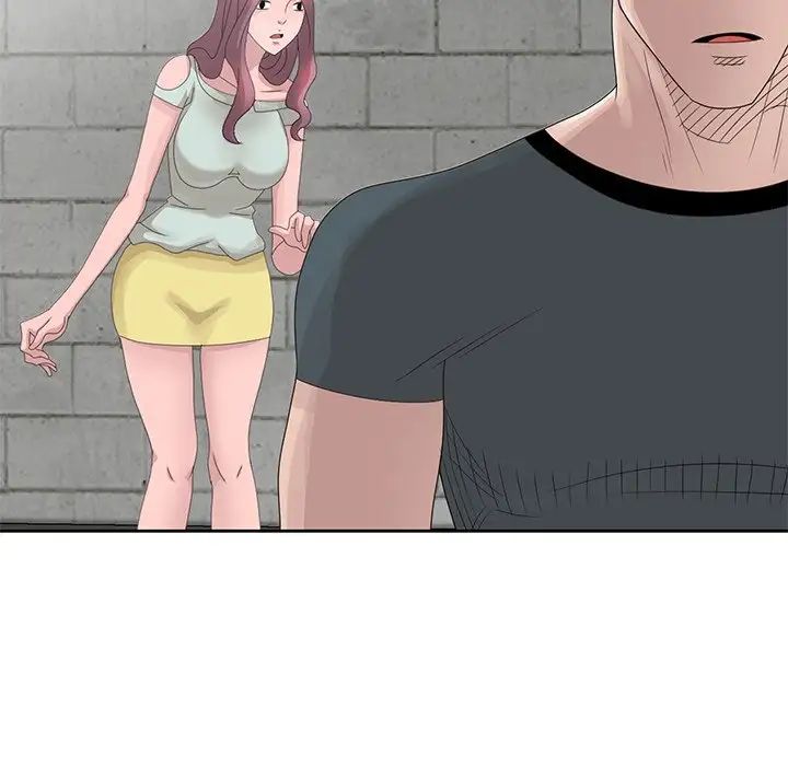 姐姐的秘密第14话