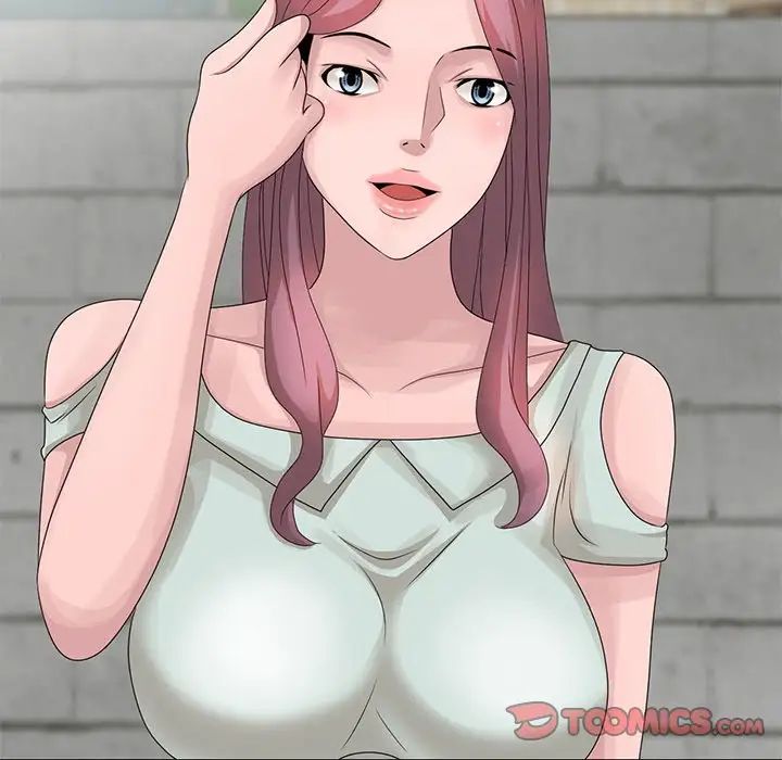 姐姐的秘密第14话