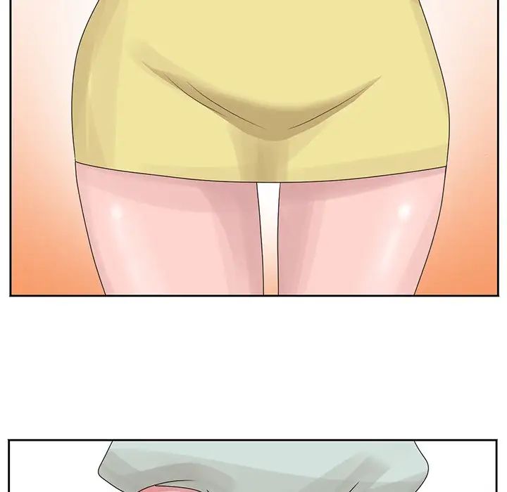 姐姐的秘密第14话