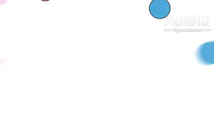 女神狩猎第44话