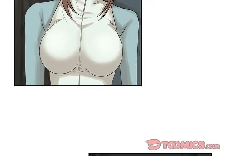 姐姐的秘密第15话