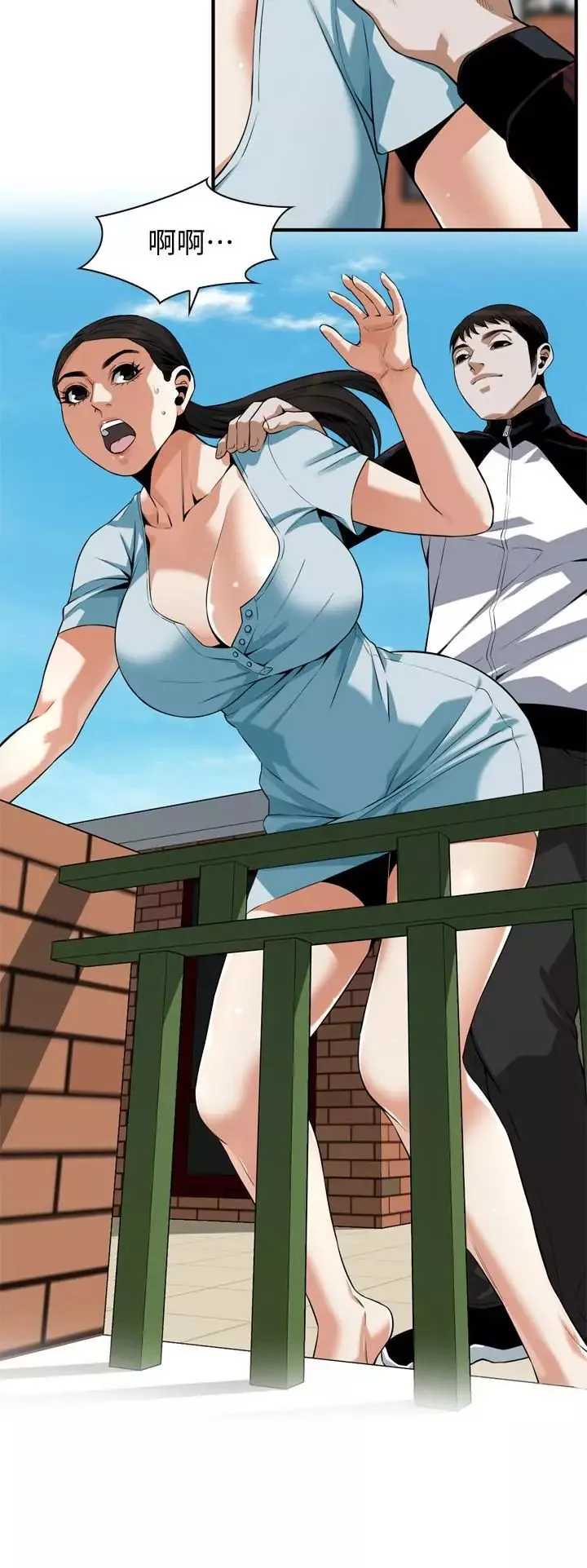 偷窺第191話-<第3季>阿姨，妳竟然也會渴求我…