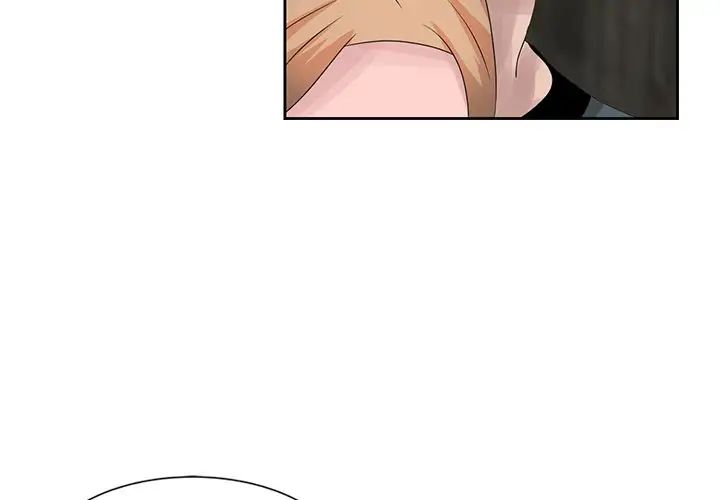 姐姐的秘密第15话