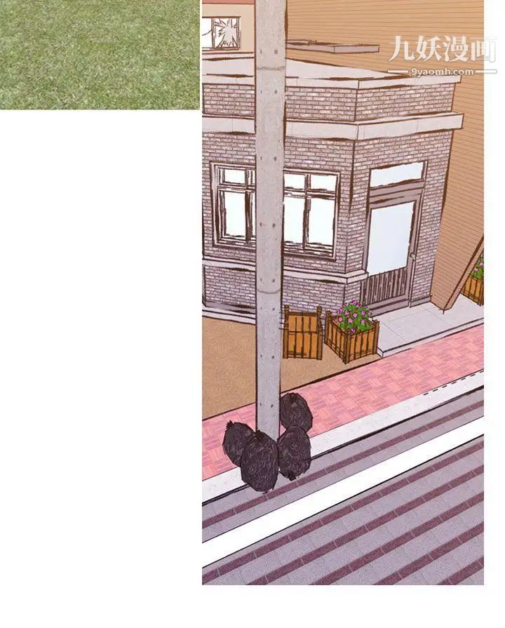 女神狩猎第44话