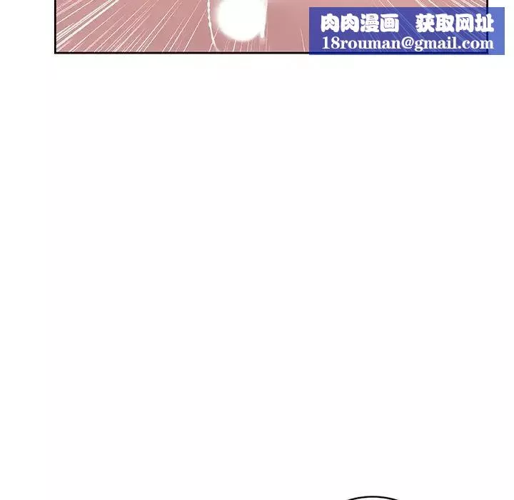 姐姐的秘密-第15话 - 图片 49