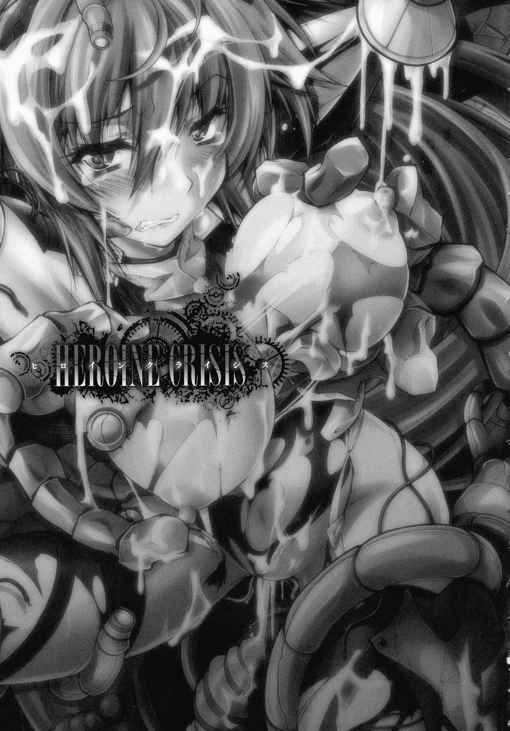 [ぱふぇ]HEROINECRISIS[中字][ぱふぇ]HEROINECRISIS[中字]