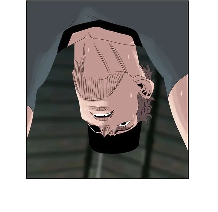 姐姐的秘密第15話