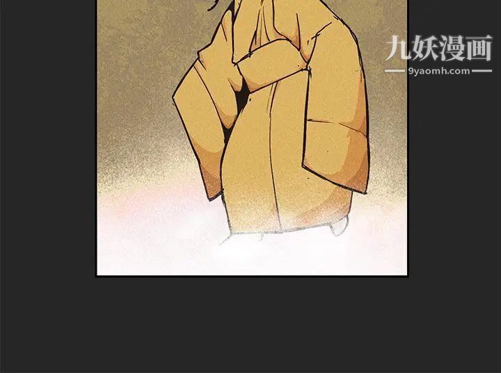 女神狩猎第46话