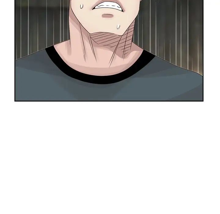 姐姐的秘密第15话