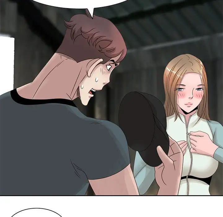 姐姐的秘密第16话