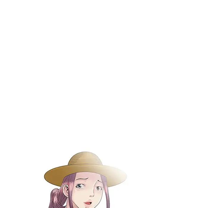 姐姐的秘密第16话