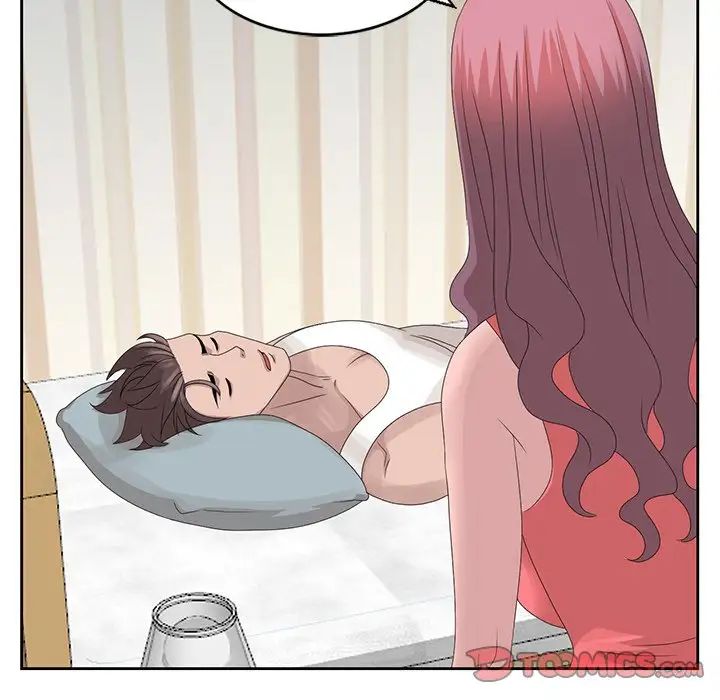 姐姐的秘密第16话