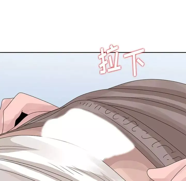 姐姐的秘密-第16话 - 图片 77