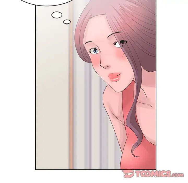 姐姐的秘密第17话