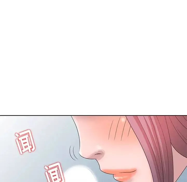姐姐的秘密-第17话 - 图片 21