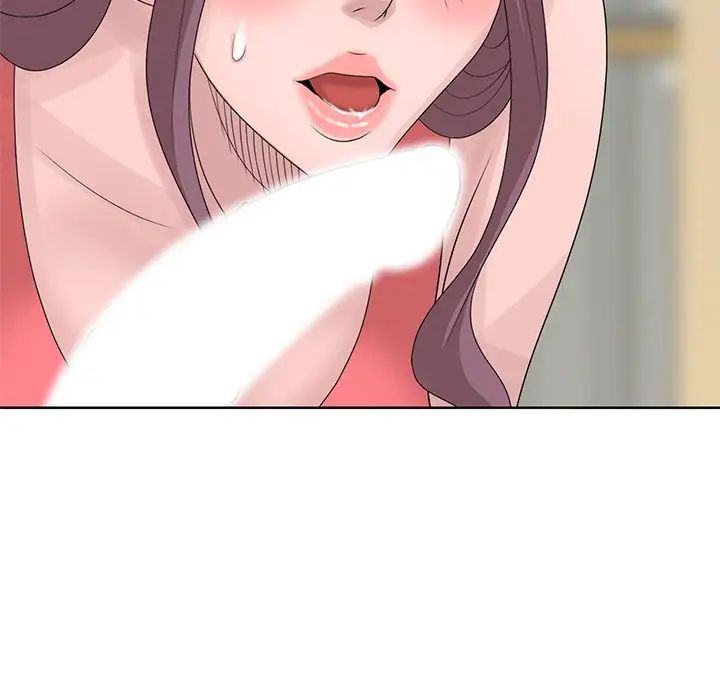 姐姐的秘密第17话