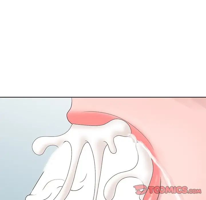 姐姐的秘密第17话