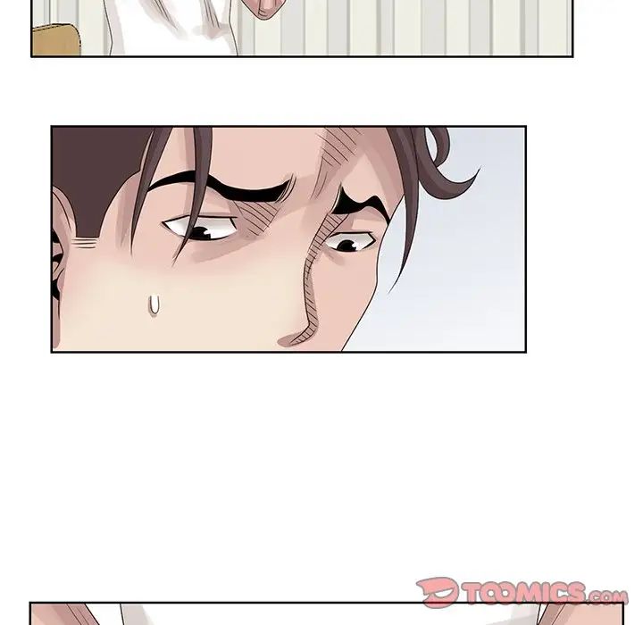 姐姐的秘密第17话