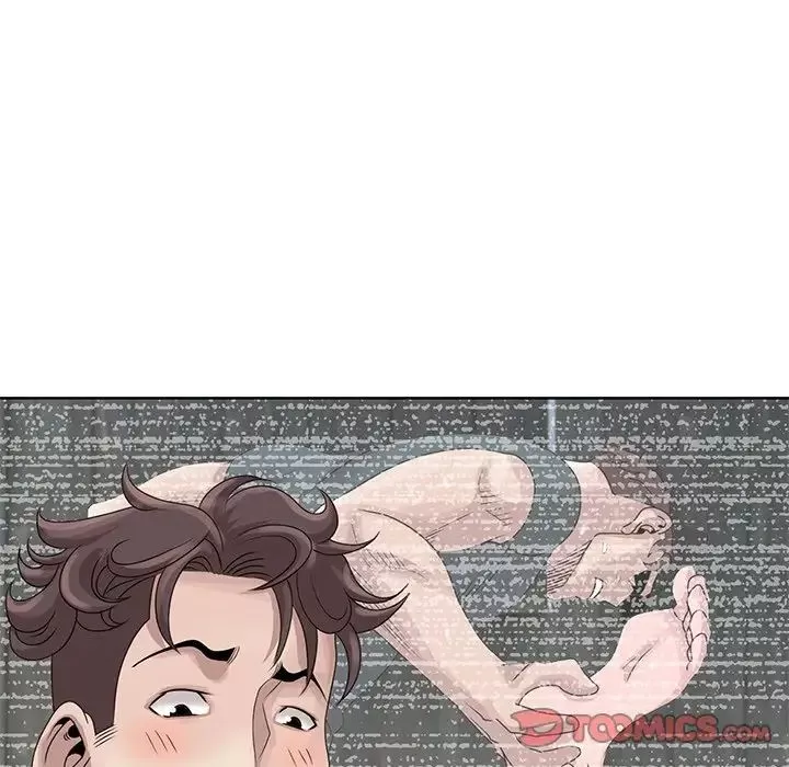 姐姐的秘密第17話