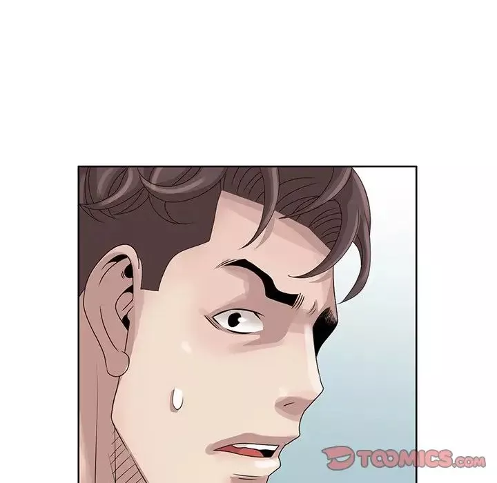 姐姐的秘密第17話