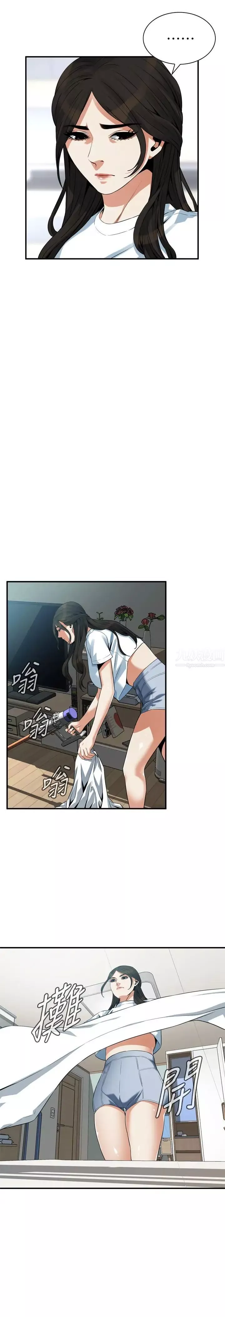 偷窺第198話-<第3季>調教勾引我兒子的狐狸精