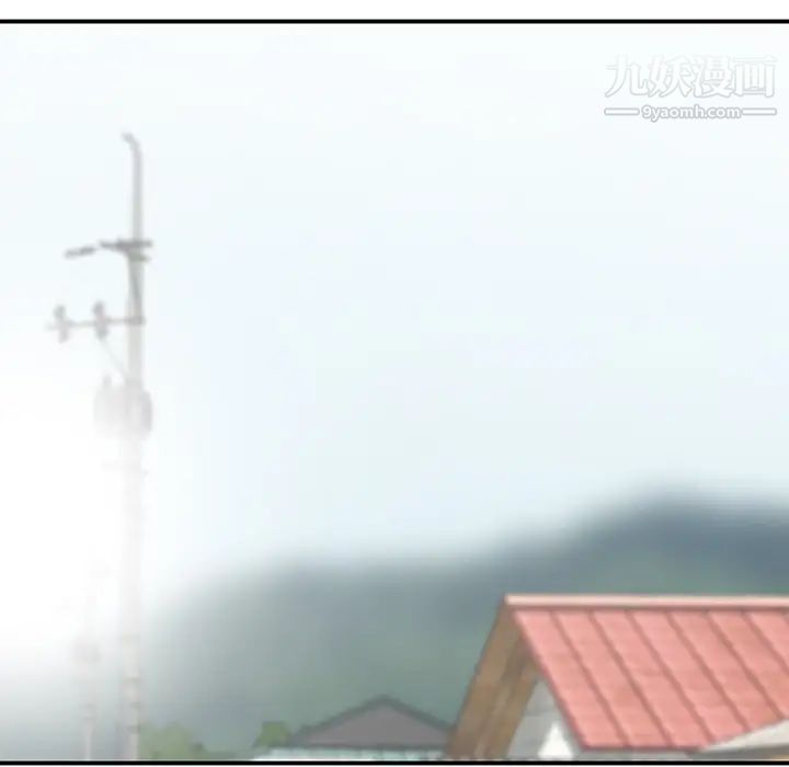 姐姐的秘密第18話