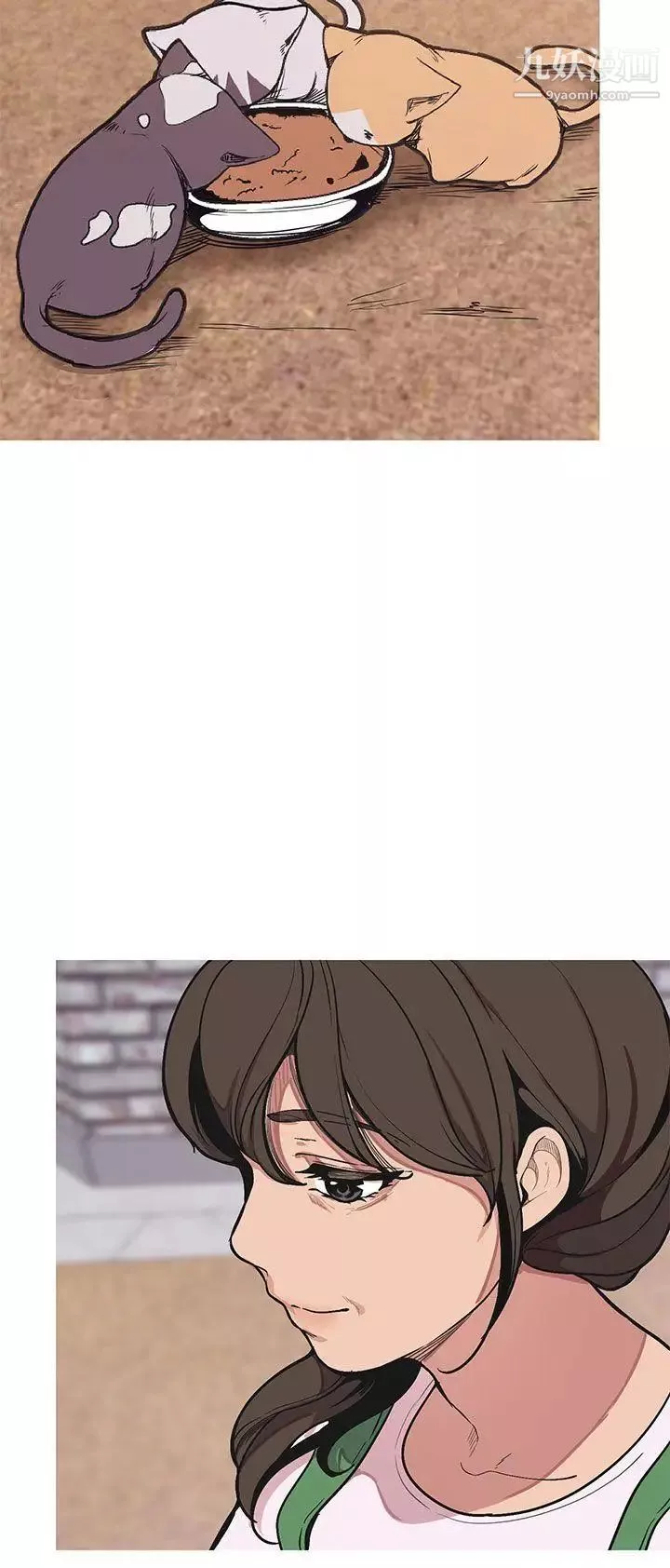 女神狩獵最終話