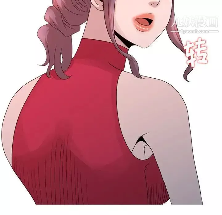 姐姐的秘密-第18话 - 图片 33