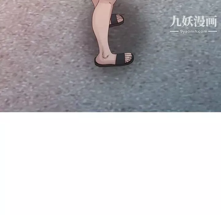 姐姐的秘密第18話