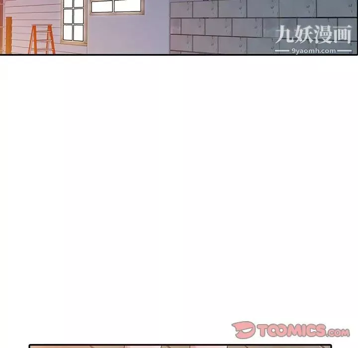 姐姐的秘密-第18话 - 图片 70
