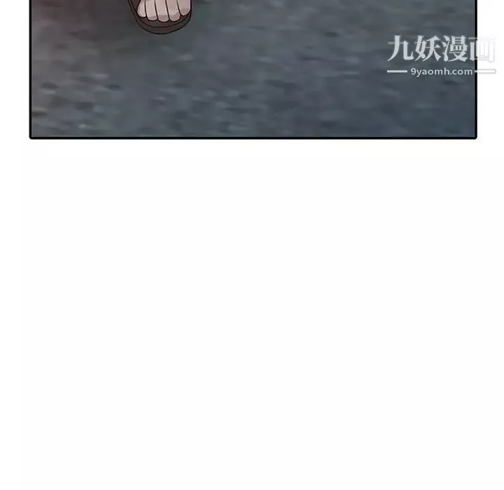 姐姐的秘密第18話