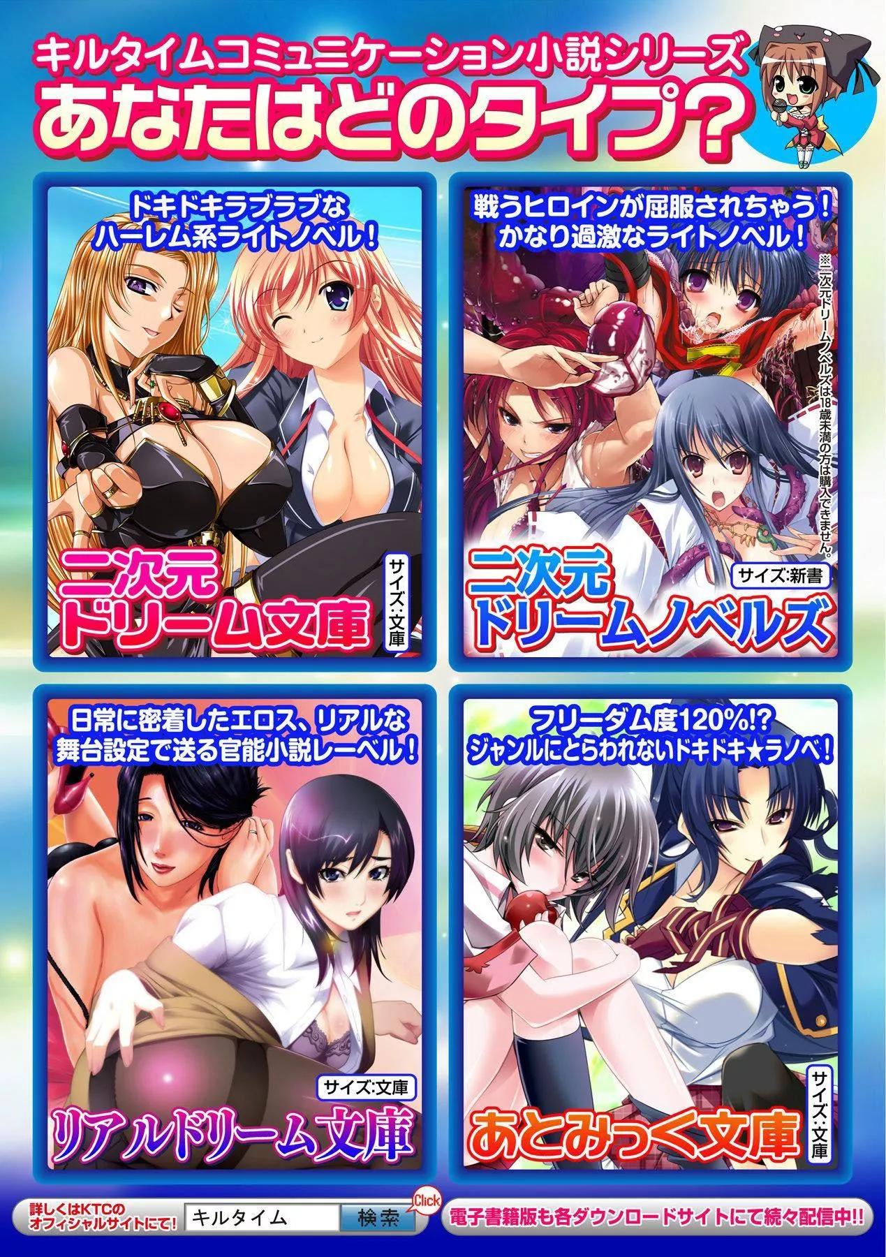 [ぱふぇ]牝犬の遠吠え～淫辱エレジー～[中字][ぱふぇ]牝犬の遠吠え～淫辱エレジー～[中字]