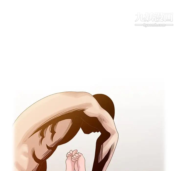 姐姐的秘密第19话