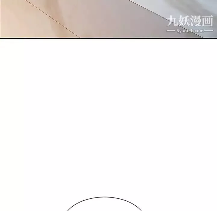 姐姐的秘密-第19话 - 图片 73