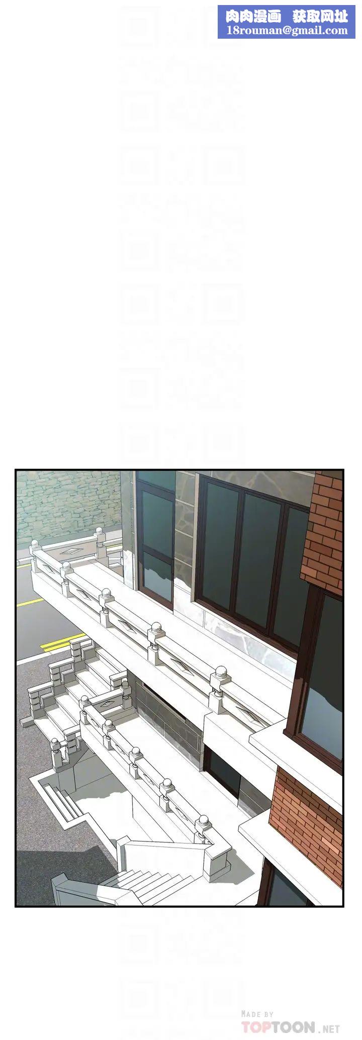 偷窺第203話-<第3季>在公園裸露