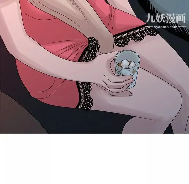 姐姐的秘密-第19话 - 图片 83