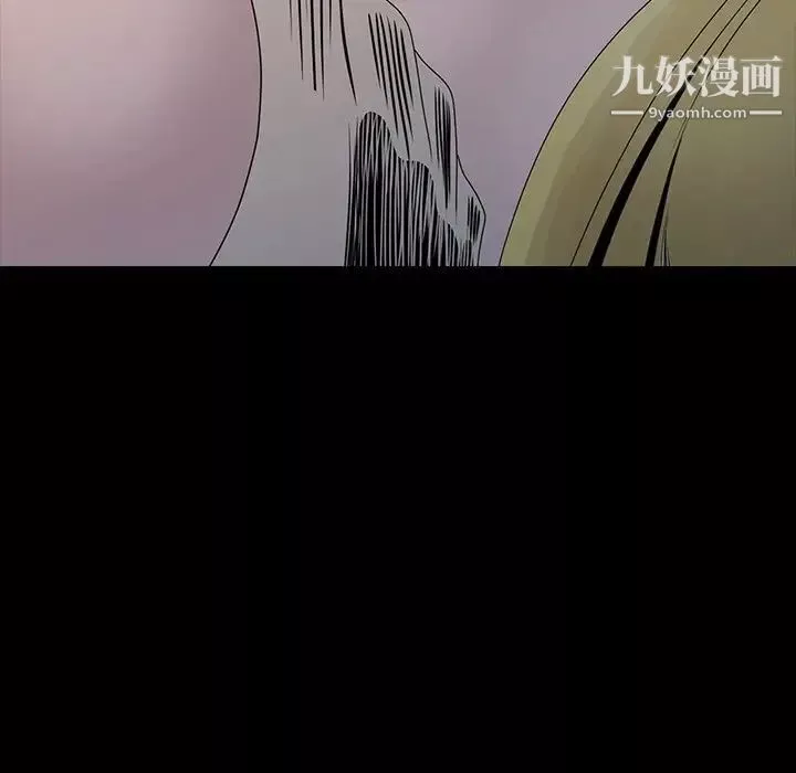 姐姐的秘密-第20话 - 图片 67