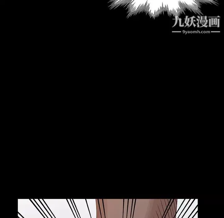 姐姐的秘密-第20话 - 图片 69