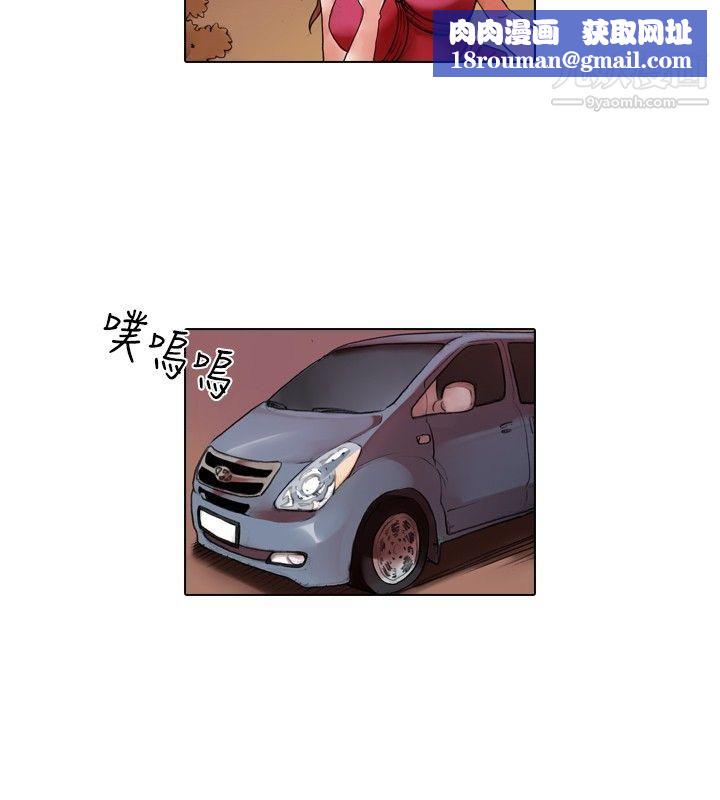 偶像狙击手第17话