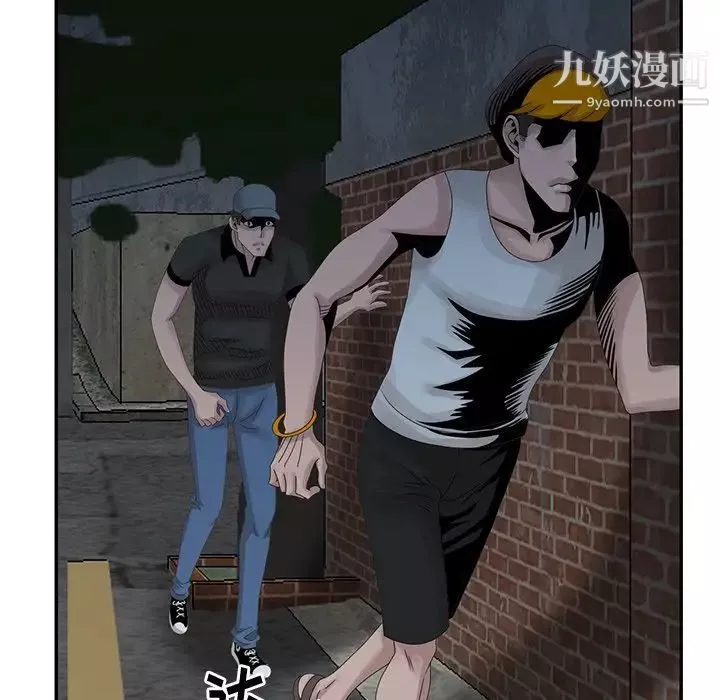 姐姐的秘密第21話