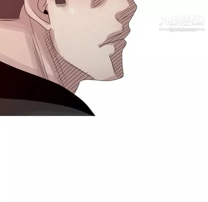 姐姐的秘密第21話