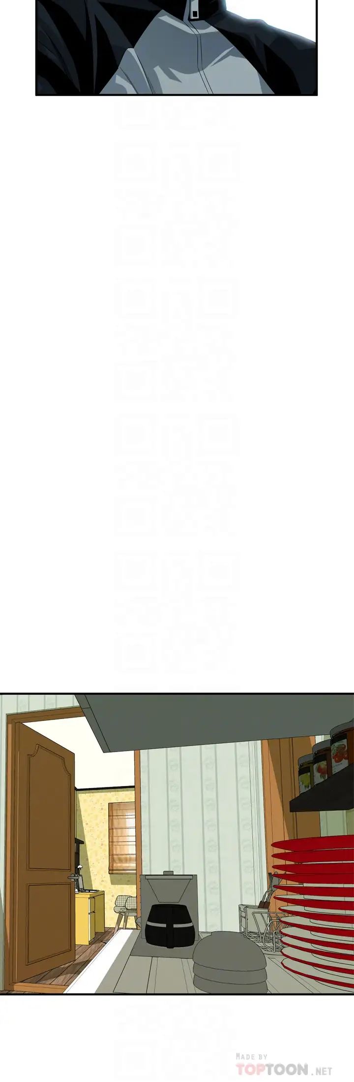 偷窥第209话-<第3季>竟然半夜穿着内裤乱晃?!