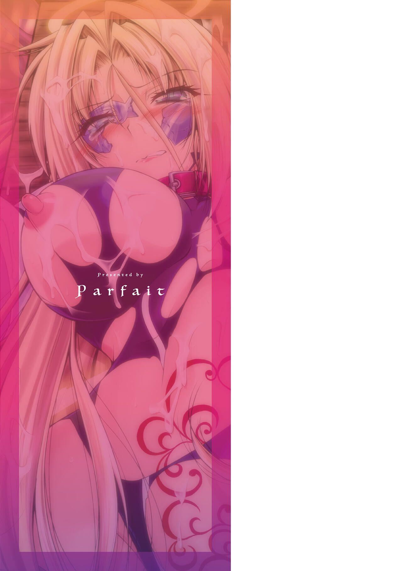 [ぱふぇ]LossAngels[中字][ぱふぇ]LossAngels[中字]