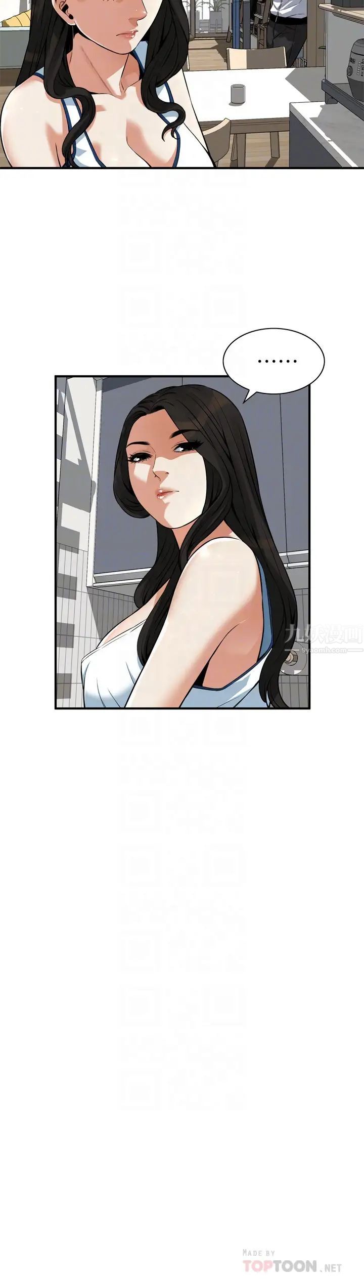 偷窺第212話-<第3季>嚐到3P滋味的兩個女人