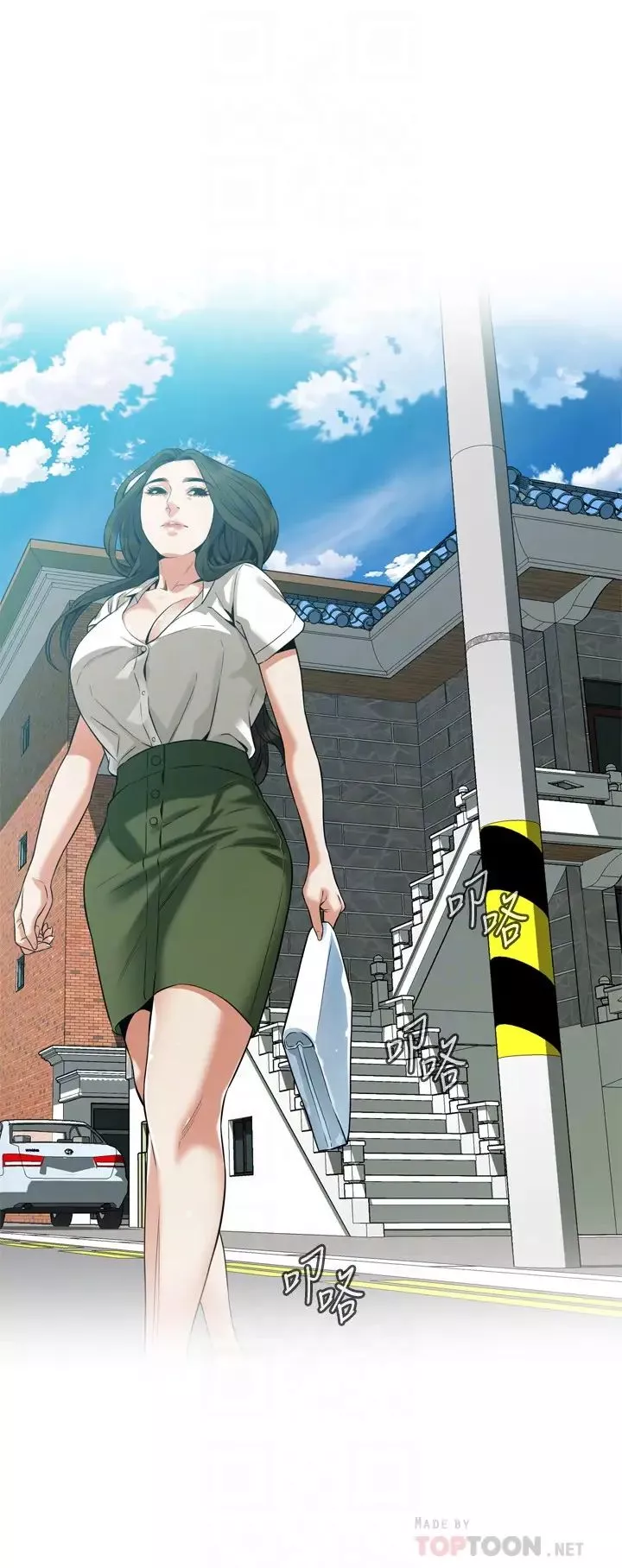 偷窺第213話-<第3季>阿姨，妳快回家去吧