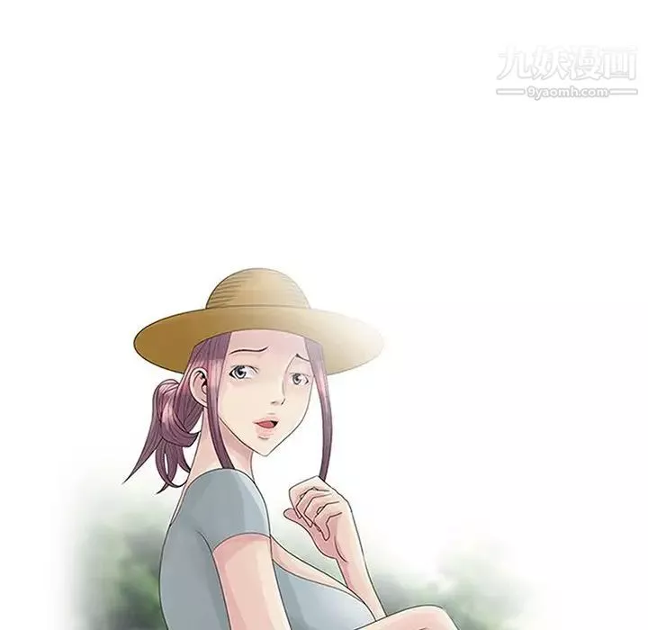 姐姐的秘密-第23话 - 图片 12